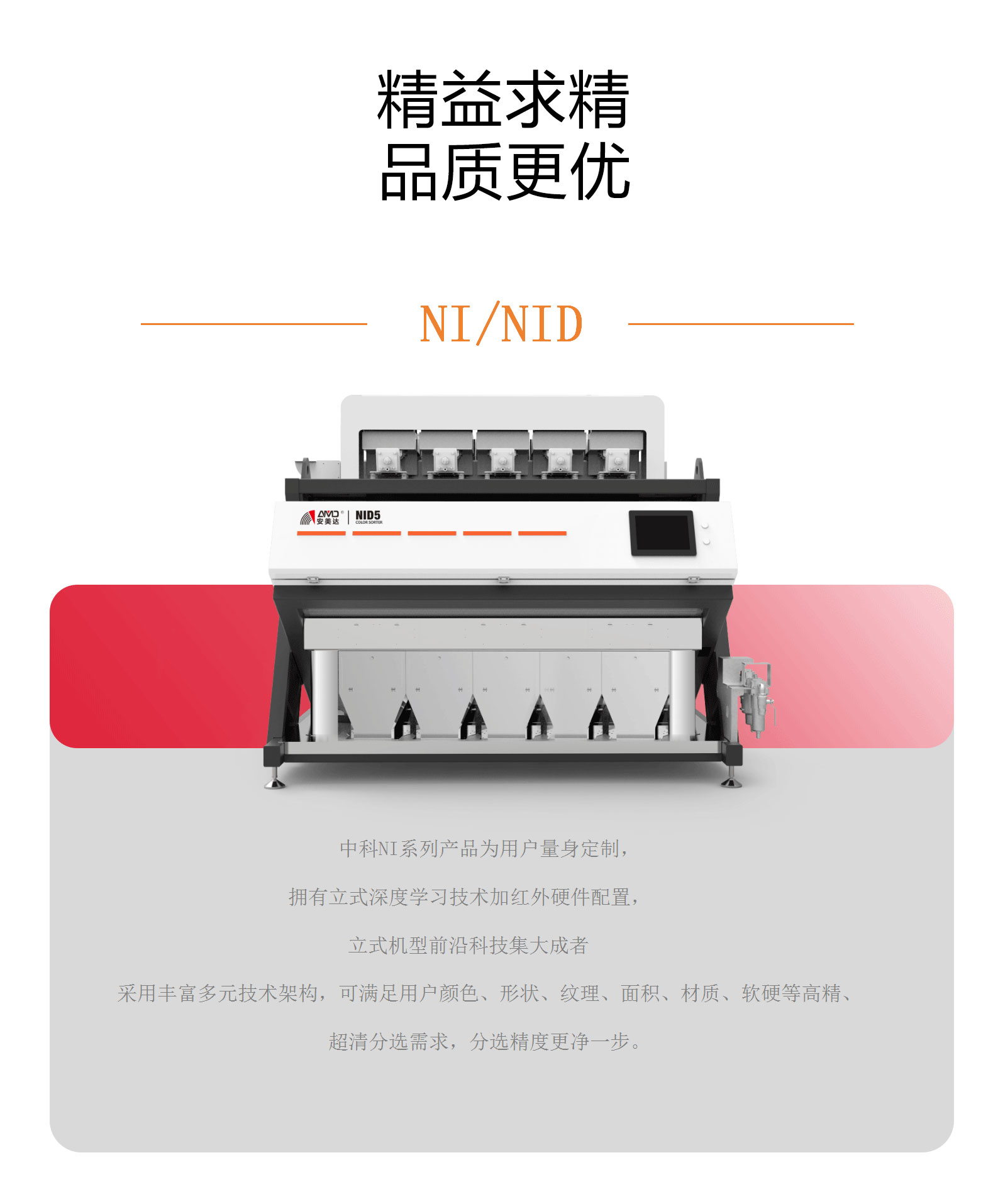 http://rmrchh.com.cn/Upload/ueditor/1730798246726135.jpg