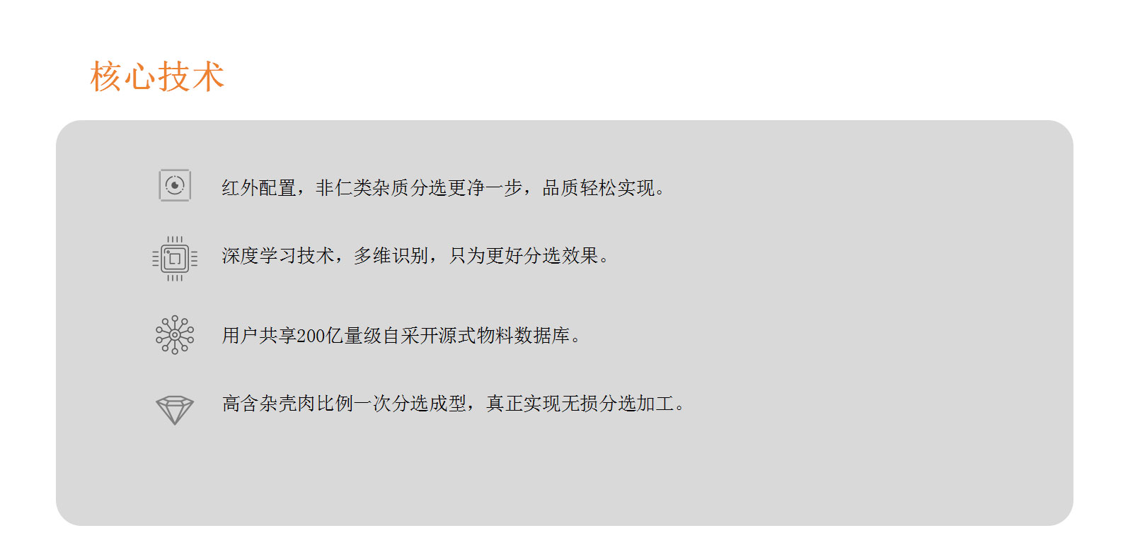 http://rmrchh.com.cn/Upload/ueditor/1730798263713574.jpg