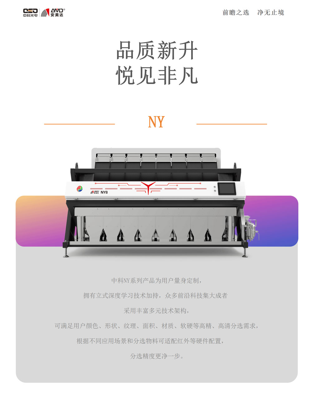 http://rmrchh.com.cn/Upload/ueditor/1730798817129302.jpg