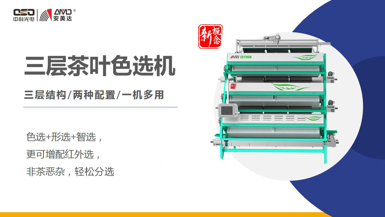 http://rmrchh.com.cn/Upload/ueditor/1730853741563489.jpg