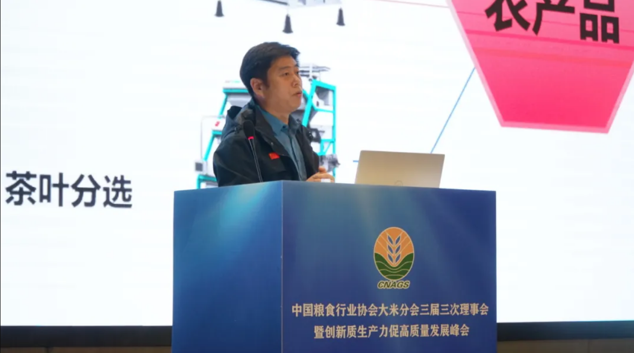 http://rmrchh.com.cn/Upload/ueditor/1731921306775072.png