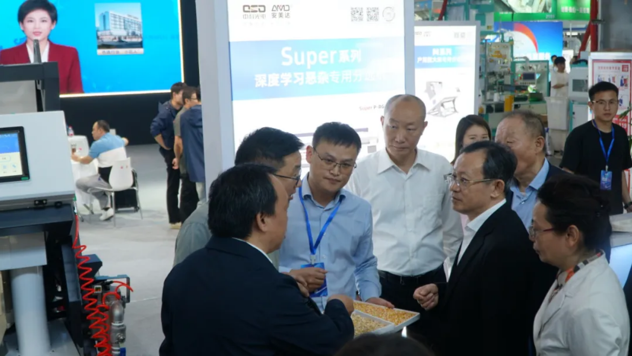http://rmrchh.com.cn/Upload/ueditor/1731921712381063.png