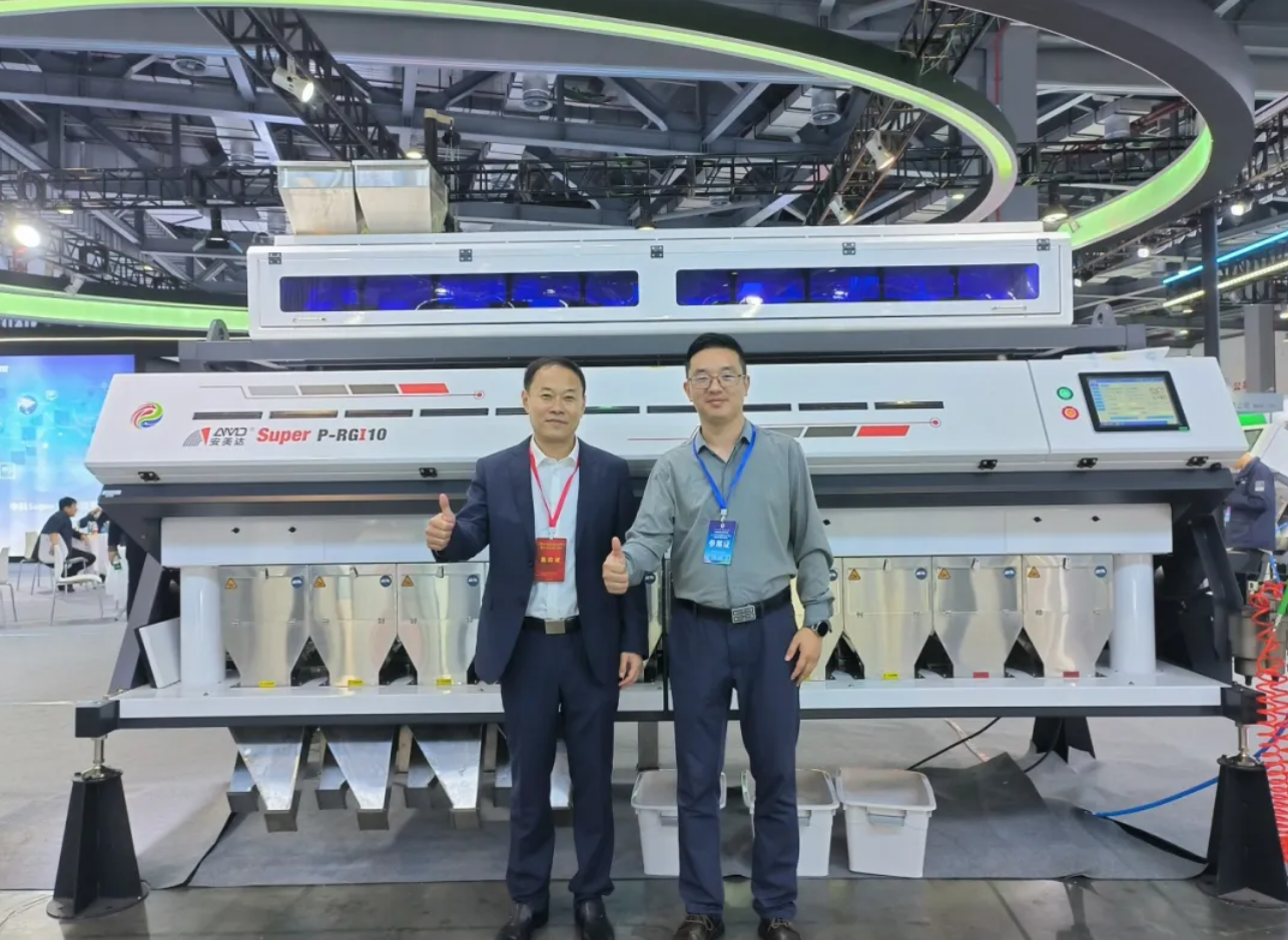 http://rmrchh.com.cn/Upload/ueditor/1731921854613775.png
