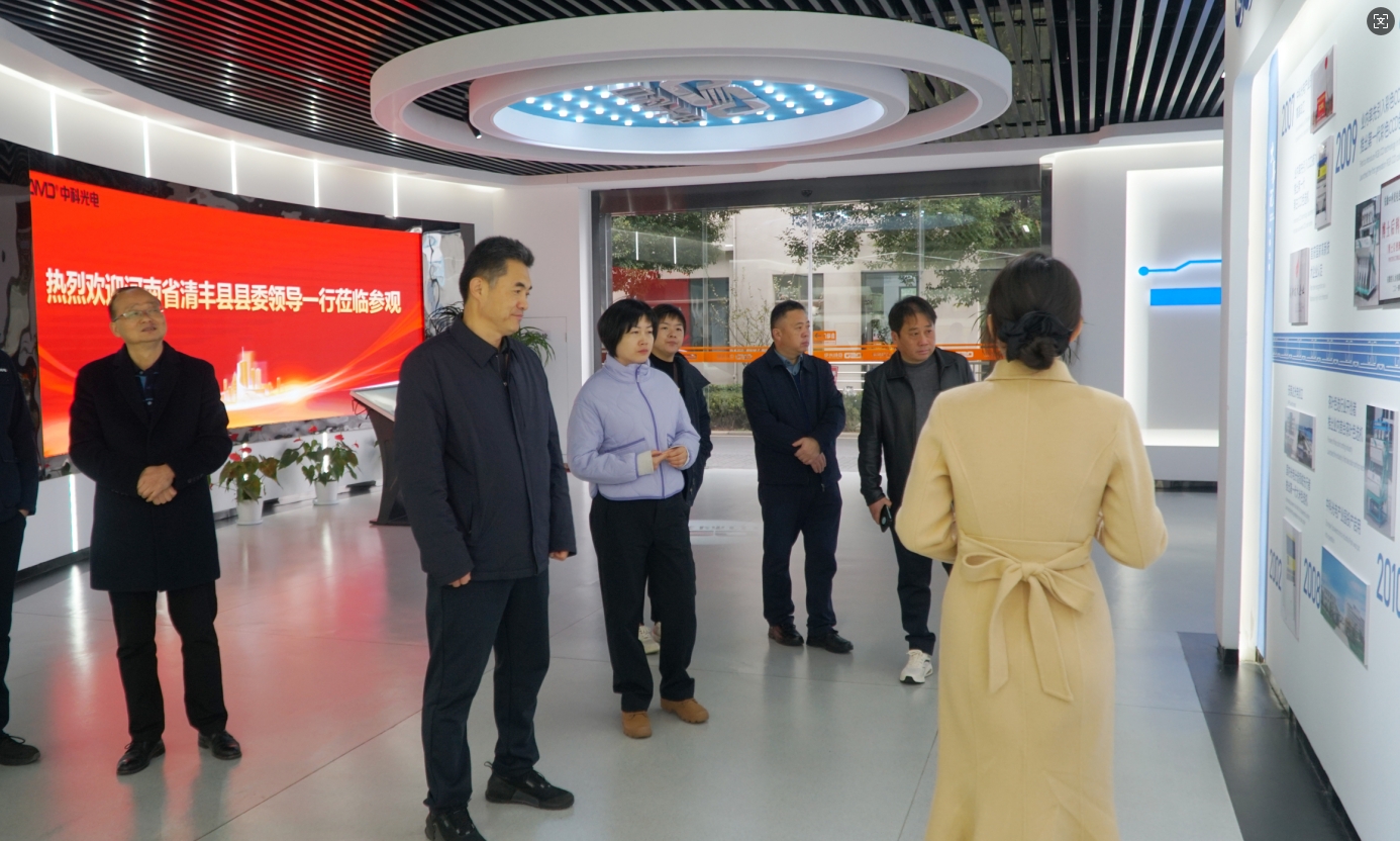 http://rmrchh.com.cn/Upload/ueditor/1733446919491486.png