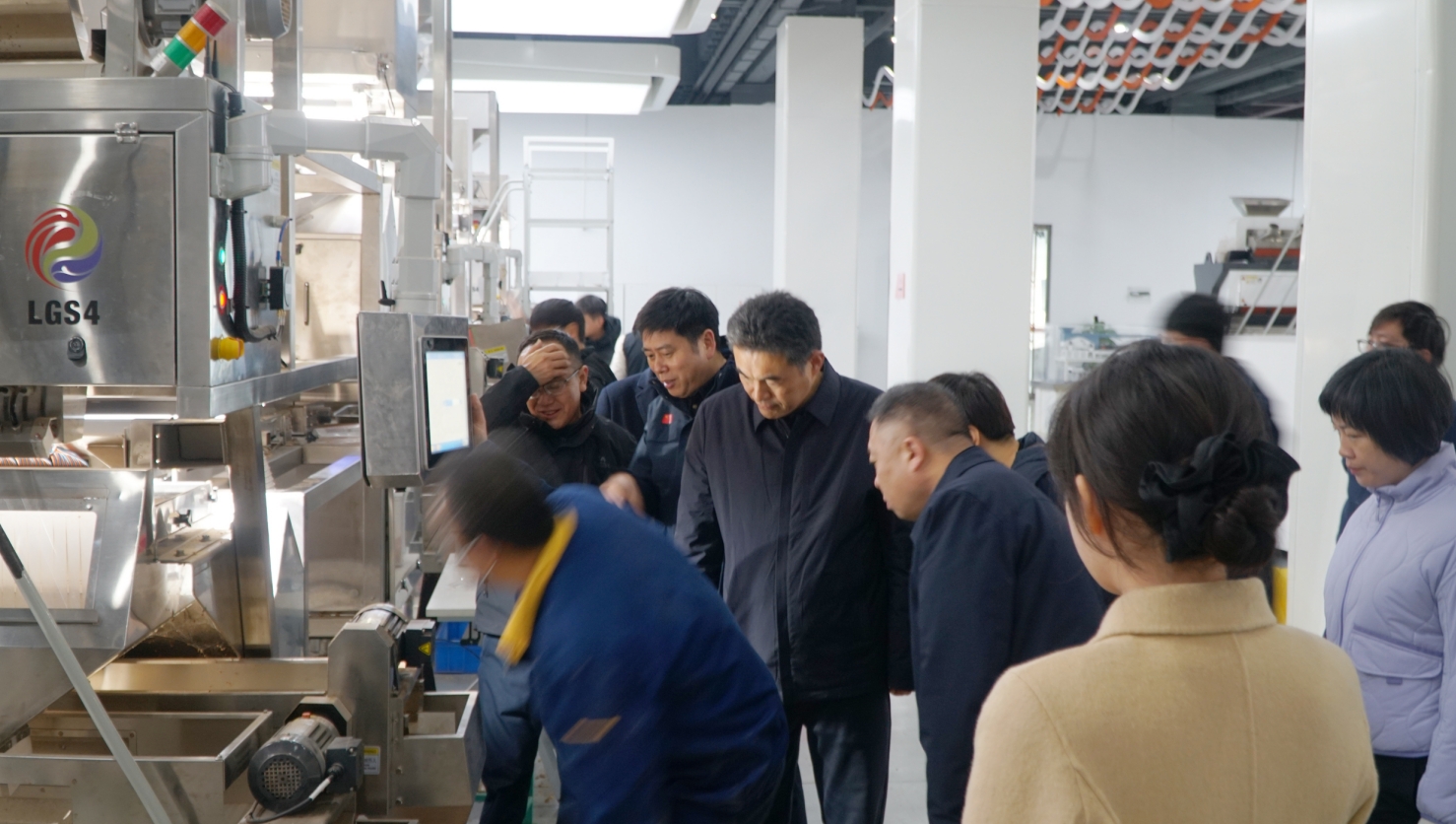 http://rmrchh.com.cn/Upload/ueditor/1733446950926744.png