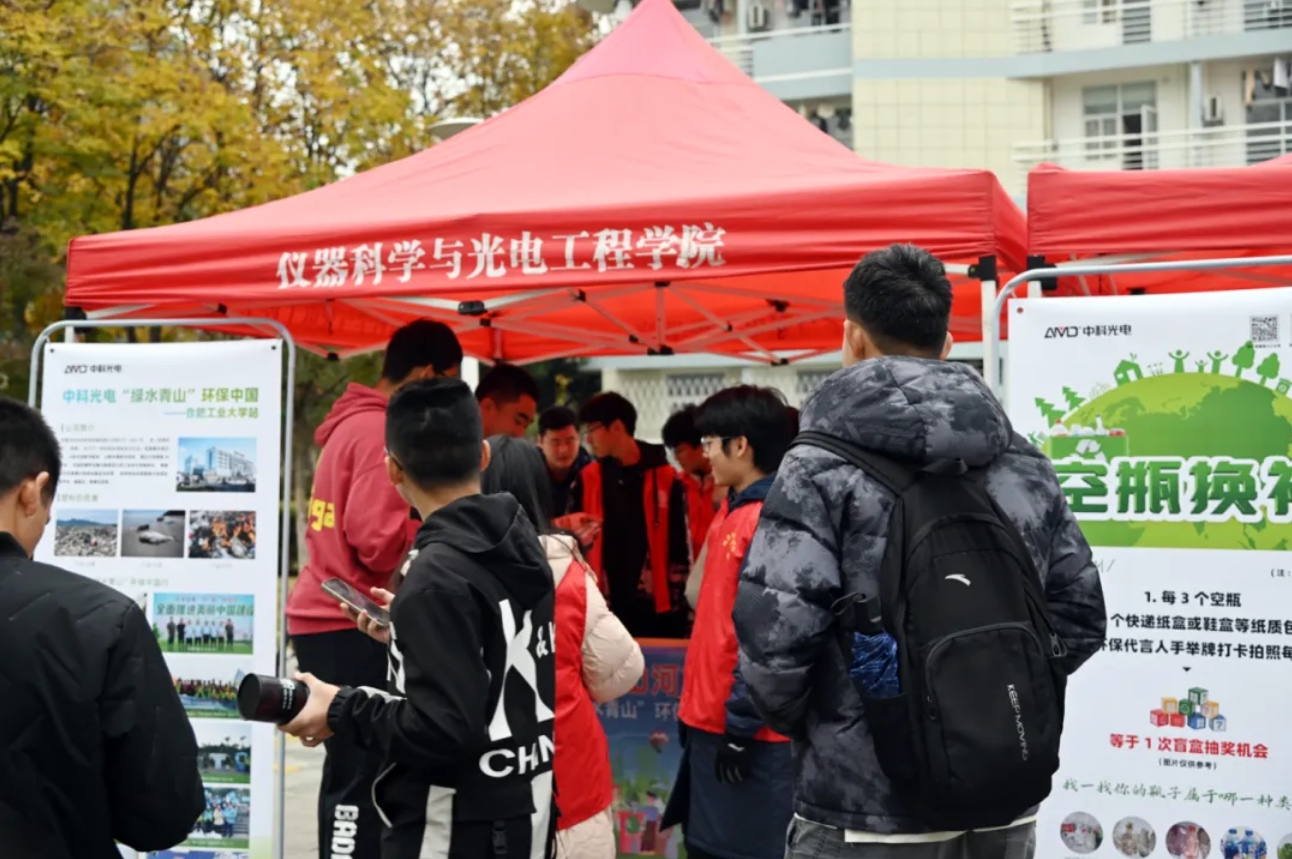 http://rmrchh.com.cn/Upload/ueditor/1733449519697883.png