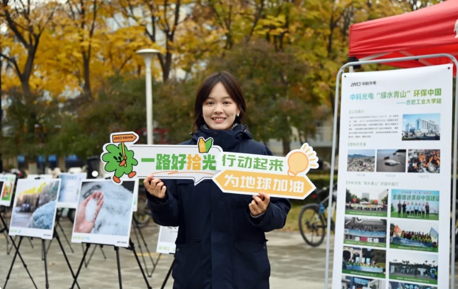 http://rmrchh.com.cn/Upload/ueditor/1733449753154080.png
