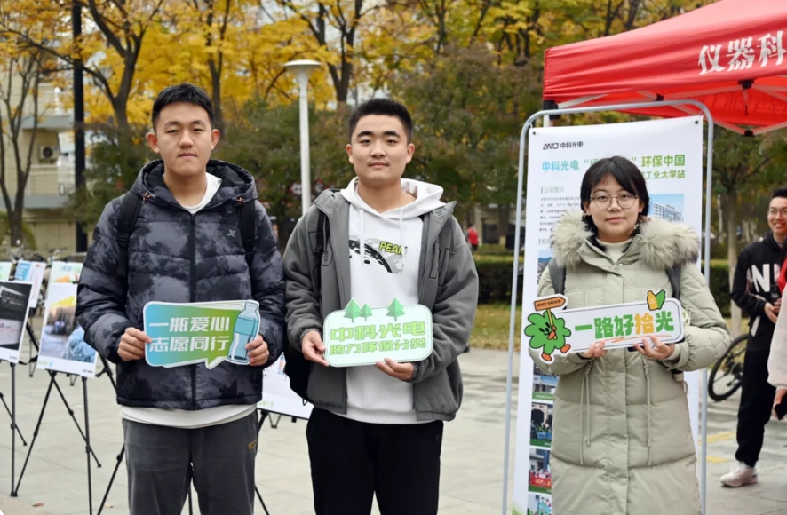 http://rmrchh.com.cn/Upload/ueditor/1733449759763690.png