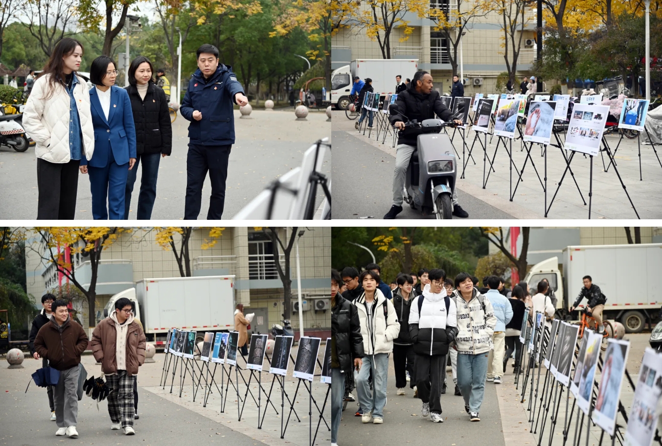 http://rmrchh.com.cn/Upload/ueditor/1733449827868694.png