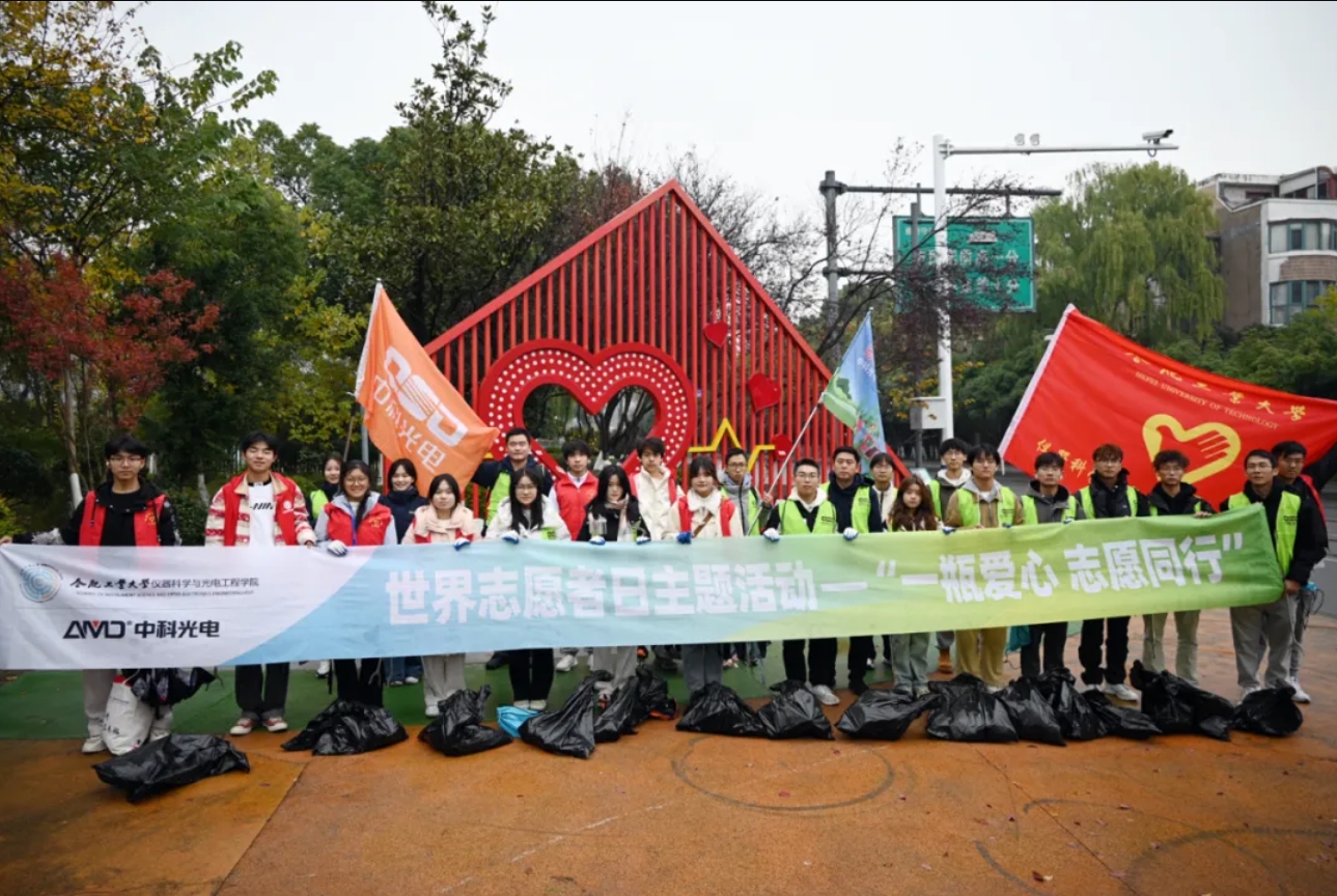 http://rmrchh.com.cn/Upload/ueditor/1733449871908549.png