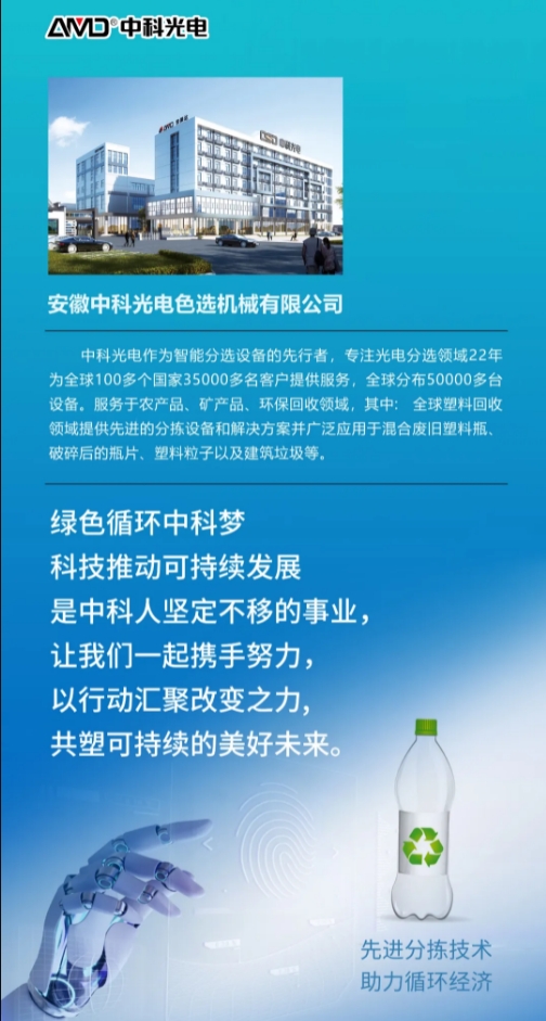 http://rmrchh.com.cn/Upload/ueditor/1733449933554287.png