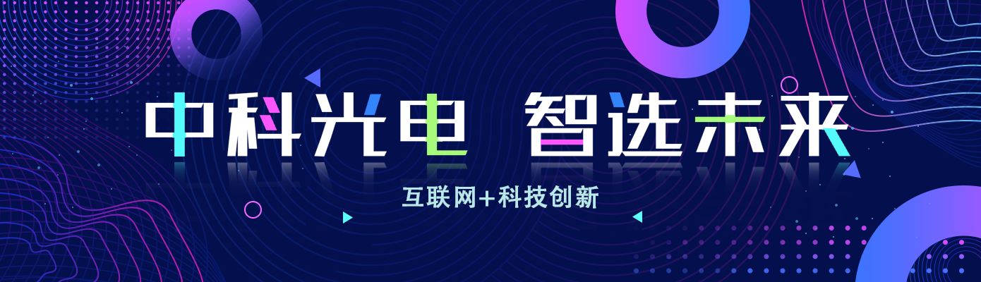 http://rmrchh.com.cn/Upload/ueditor/1733877930119930.png