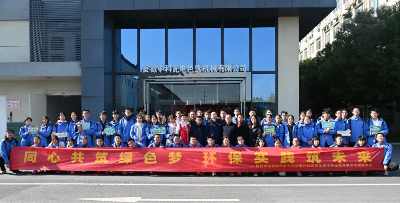 http://rmrchh.com.cn/Upload/ueditor/1733879948776950.png
