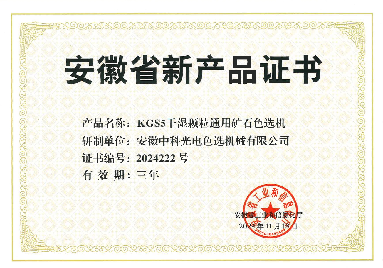 http://rmrchh.com.cn/Upload/ueditor/1734573294182136.png