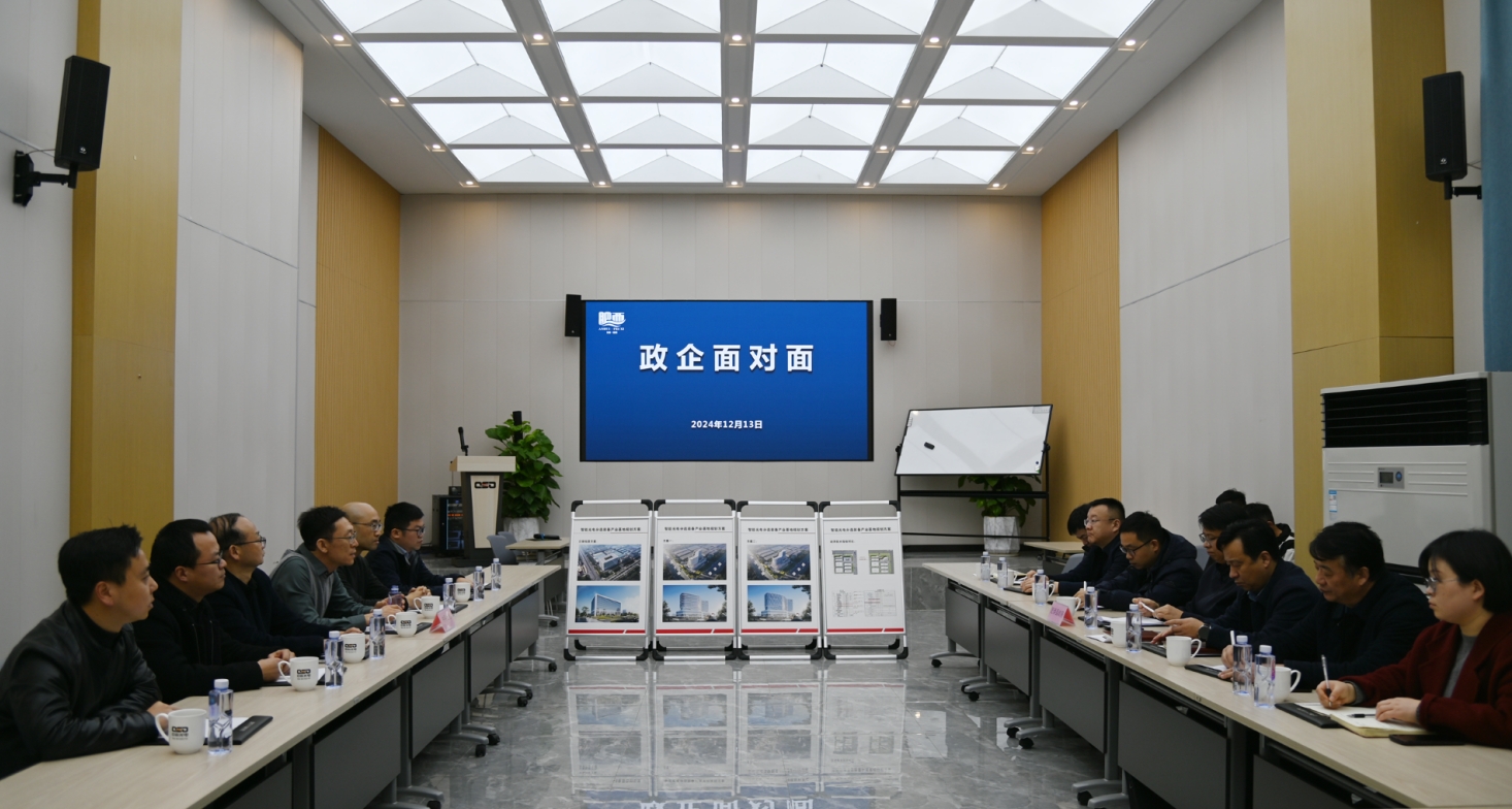 http://rmrchh.com.cn/Upload/ueditor/1734575296737050.png