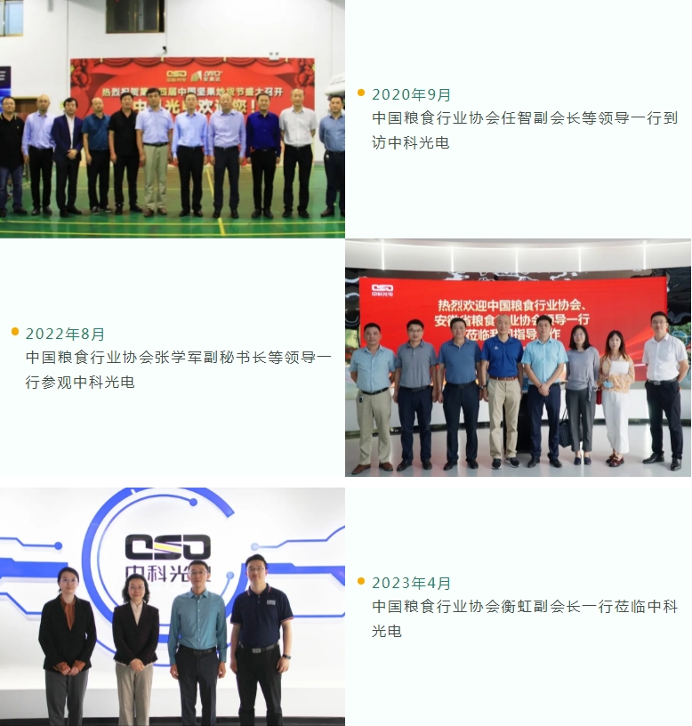 http://rmrchh.com.cn/Upload/ueditor/1735537521131351.png