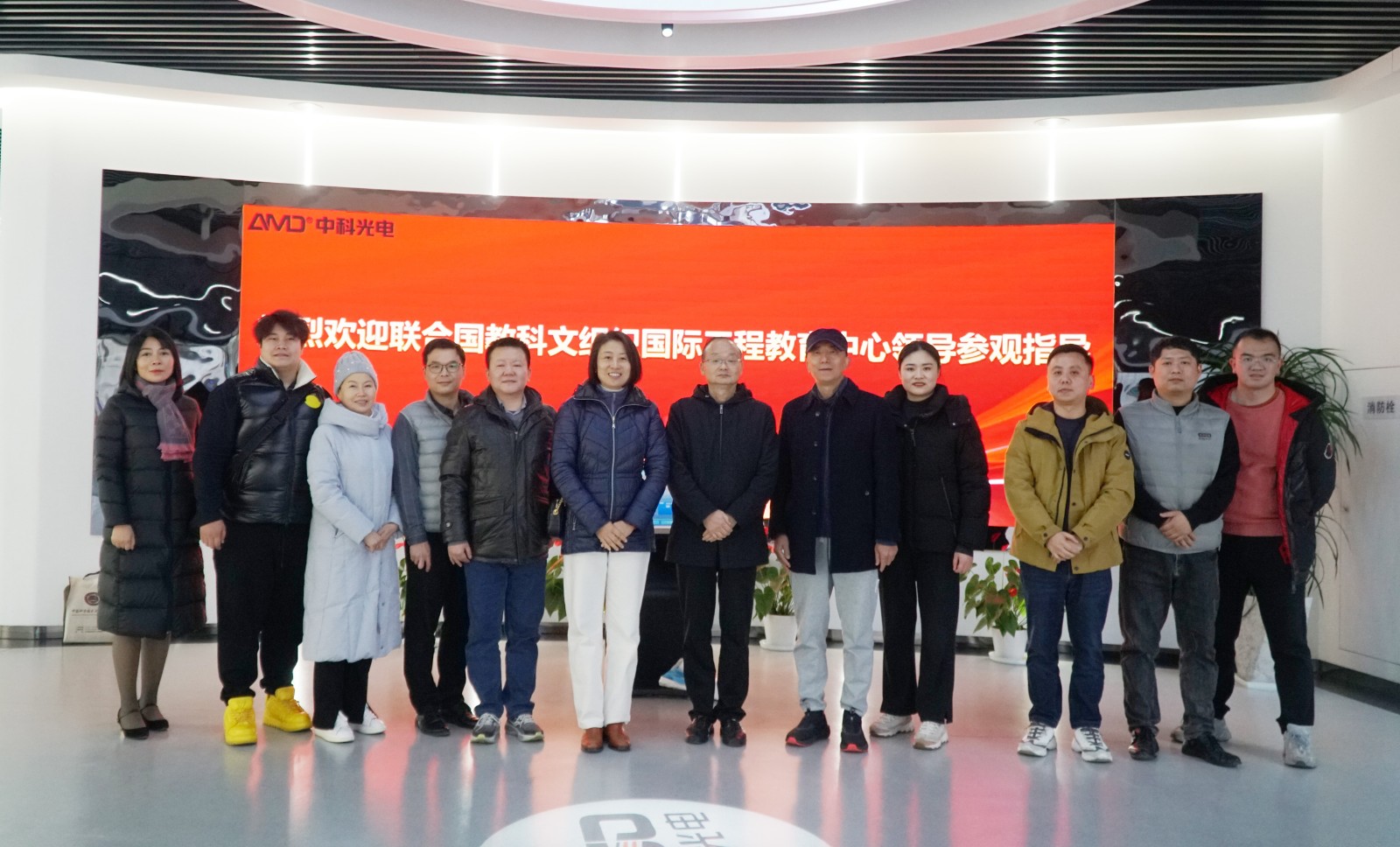 http://rmrchh.com.cn/Upload/ueditor/1735538489444177.jpg