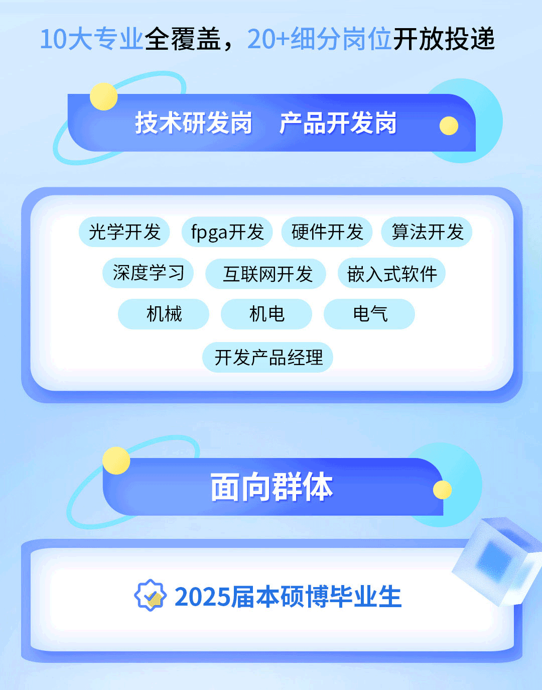 http://rmrchh.com.cn/Upload/ueditor/1735539267901937.gif