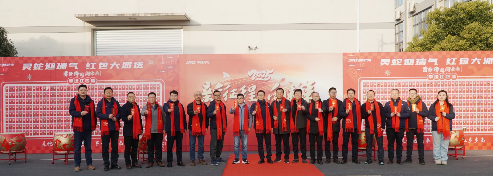 http://rmrchh.com.cn/Upload/ueditor/1738906090400658.jpg