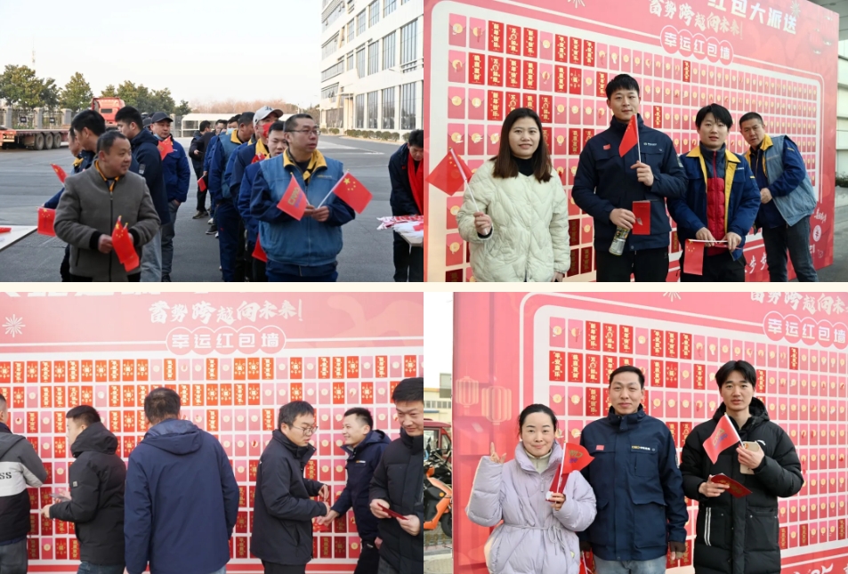http://rmrchh.com.cn/Upload/ueditor/1738906183892145.png