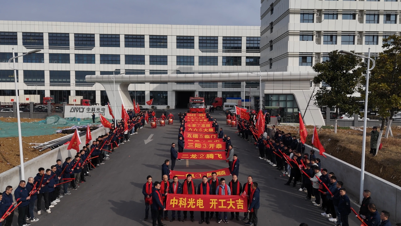 http://rmrchh.com.cn/Upload/ueditor/1738906274185796.png