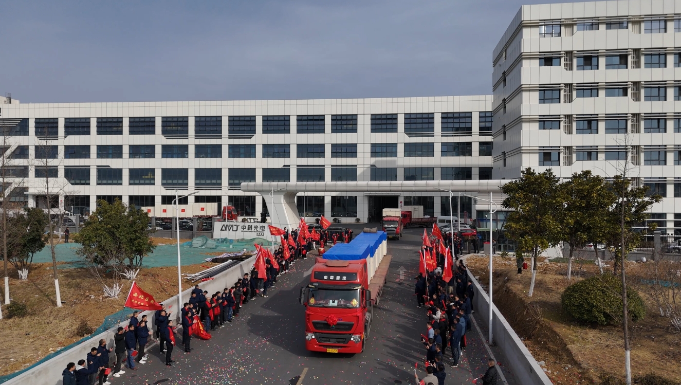 http://rmrchh.com.cn/Upload/ueditor/1738906279556662.png