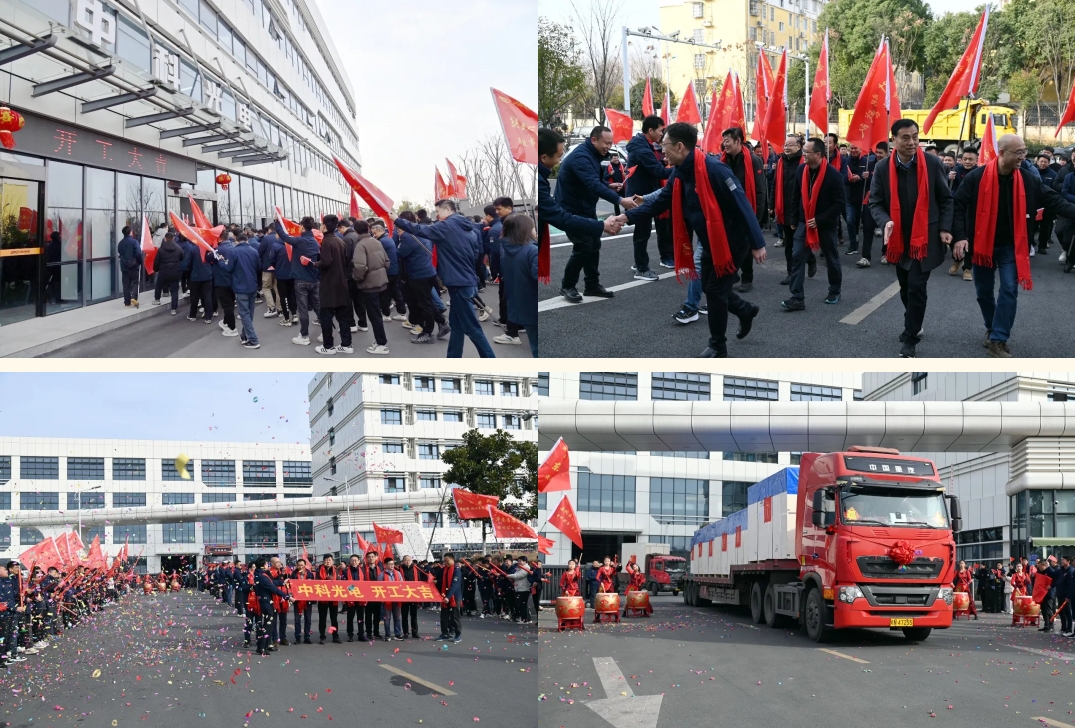 http://rmrchh.com.cn/Upload/ueditor/1738906363491740.png
