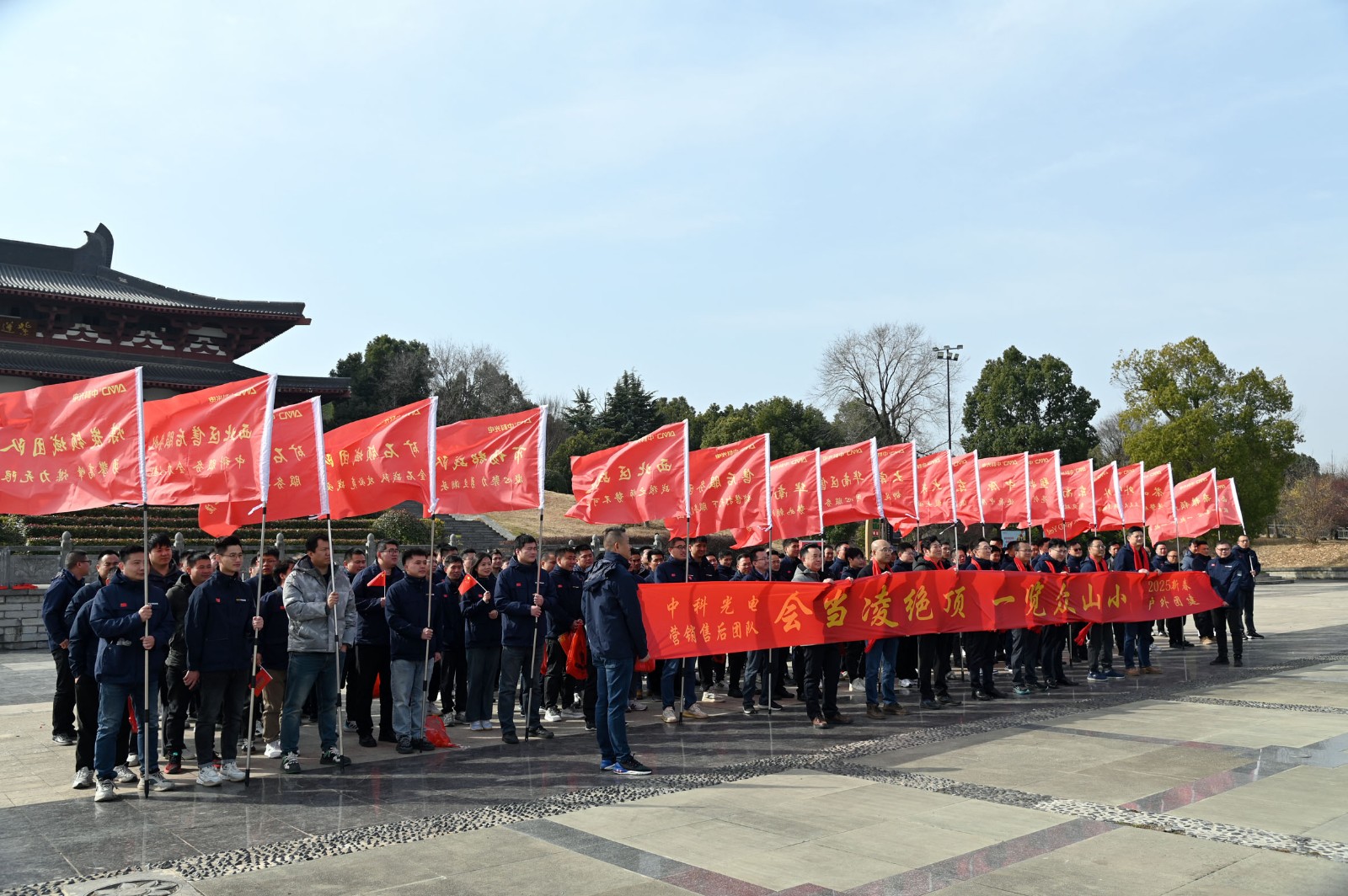 http://rmrchh.com.cn/Upload/ueditor/1738906526183529.jpg