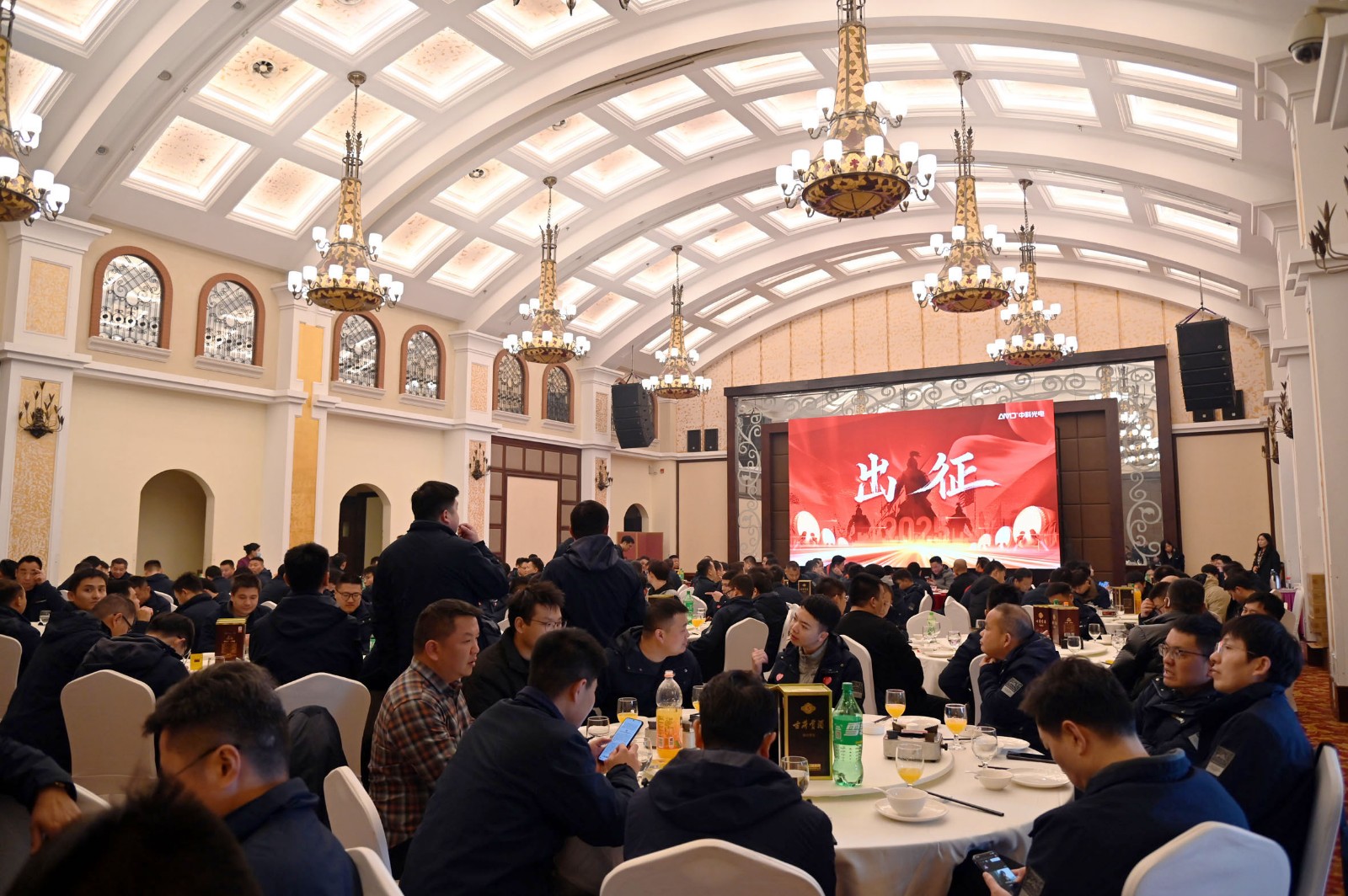 http://rmrchh.com.cn/Upload/ueditor/1738906622409844.jpg