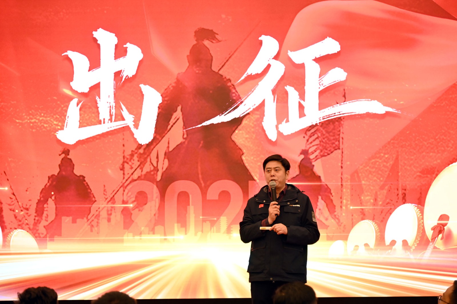 http://rmrchh.com.cn/Upload/ueditor/1738906629463899.jpg