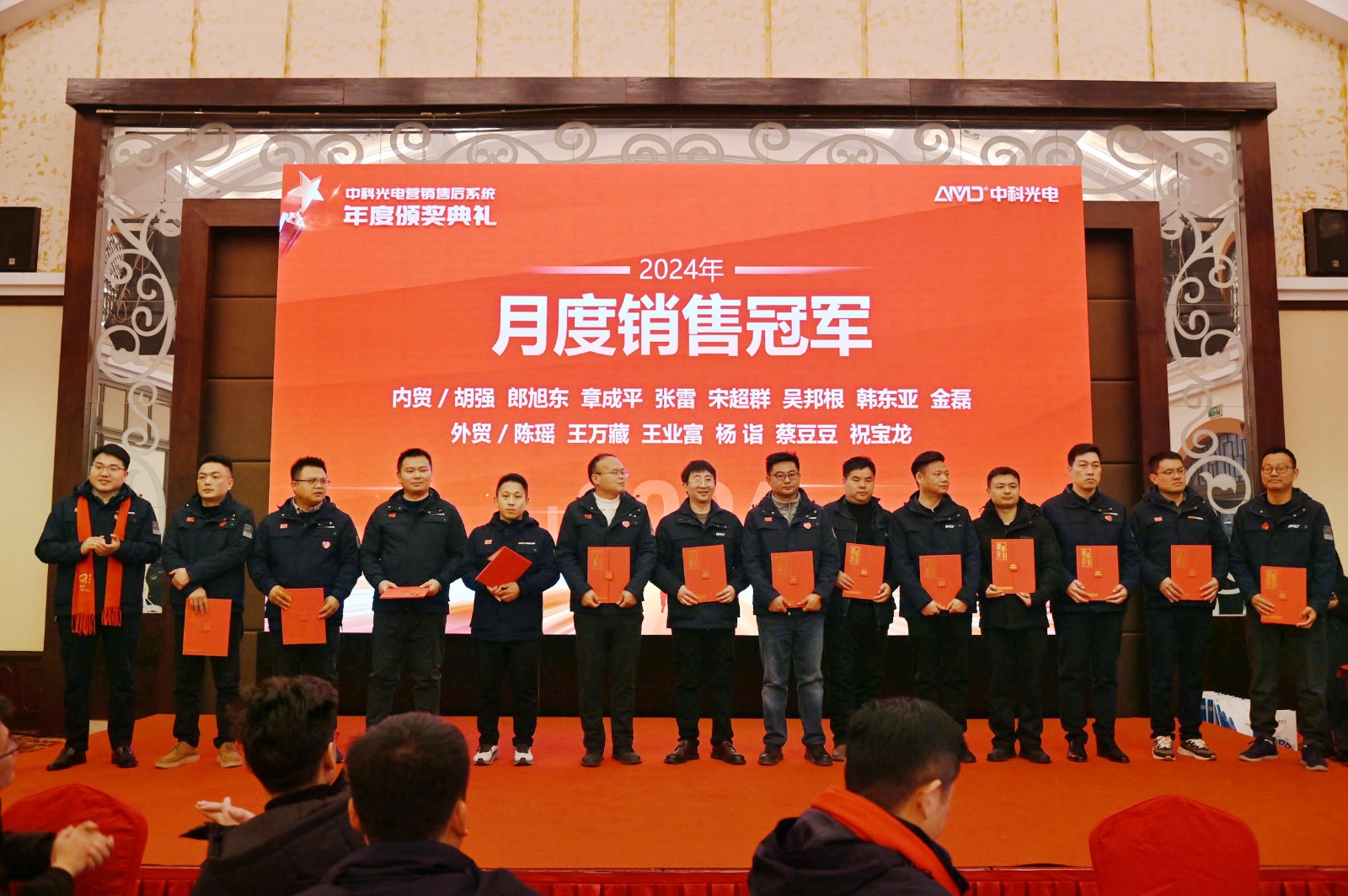 http://rmrchh.com.cn/Upload/ueditor/1738906756922540.jpg