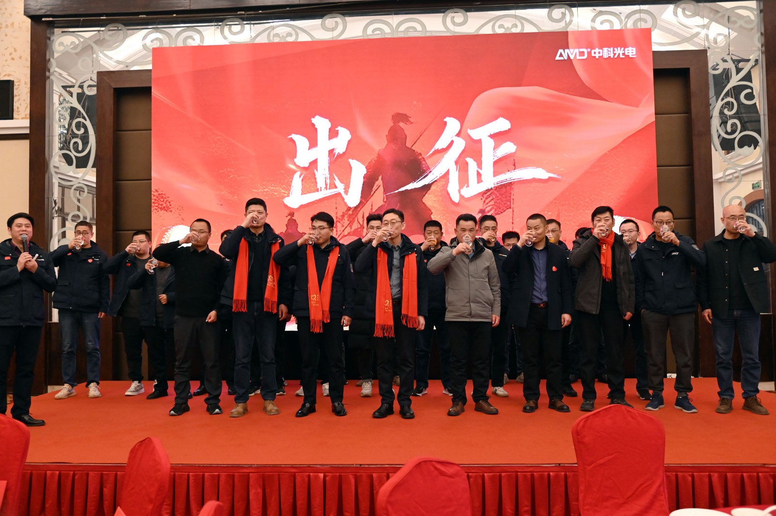 http://rmrchh.com.cn/Upload/ueditor/1738906821494459.jpg
