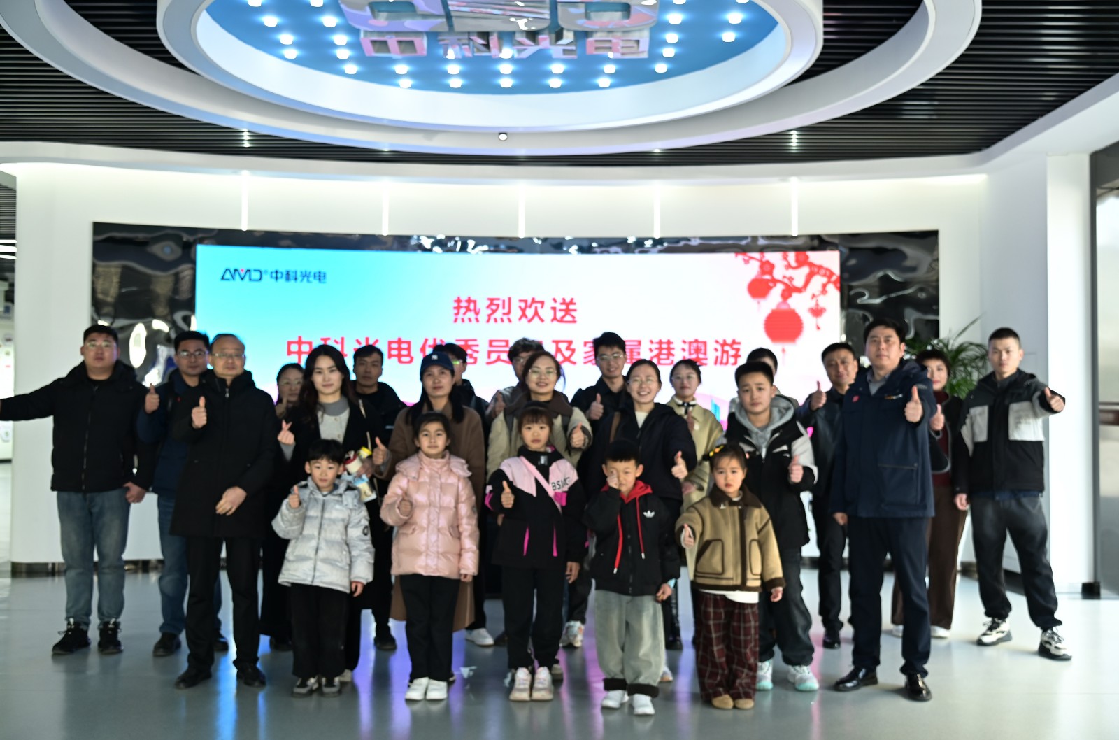 http://rmrchh.com.cn/Upload/ueditor/1738906861752985.jpg