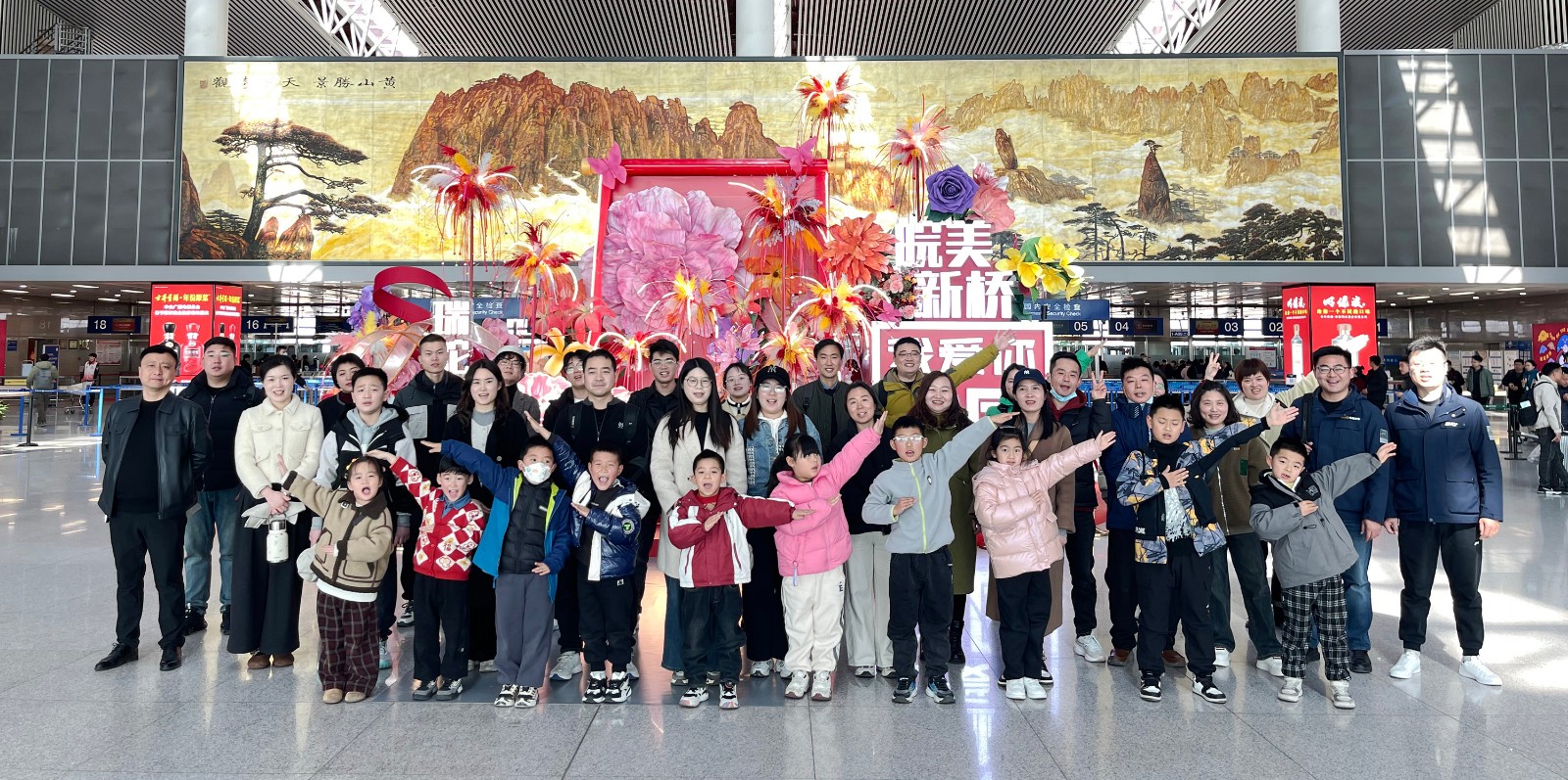 http://rmrchh.com.cn/Upload/ueditor/1738906865208138.jpg