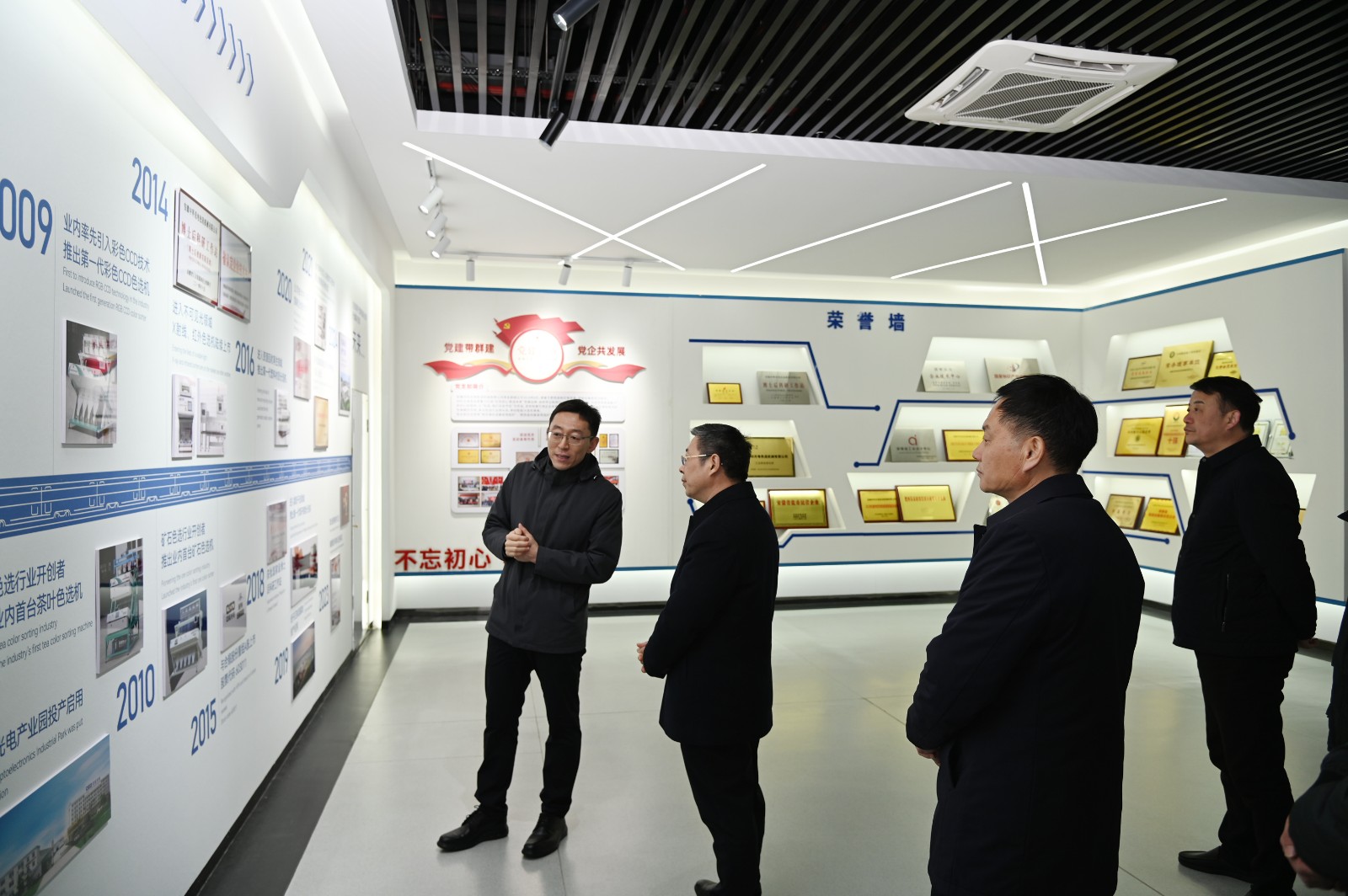 http://rmrchh.com.cn/Upload/ueditor/1739325206212211.jpg