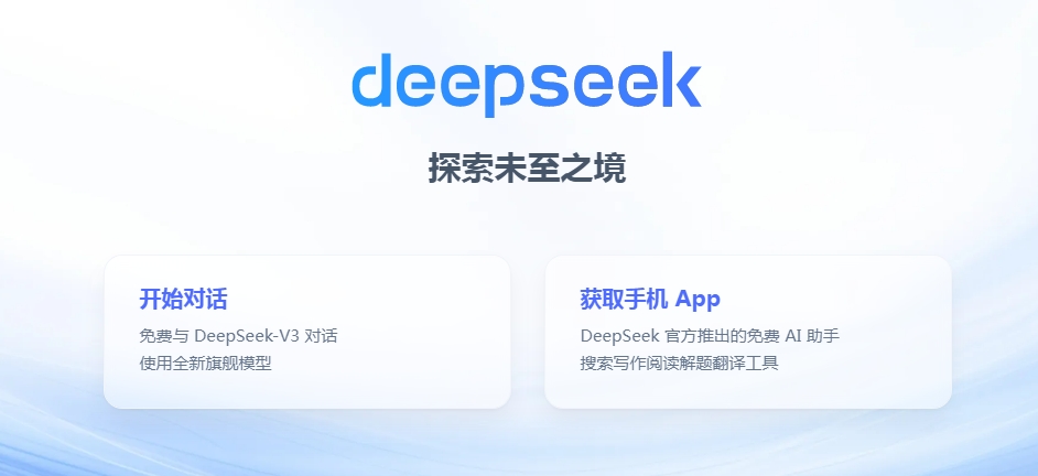http://rmrchh.com.cn/Upload/ueditor/1739342004119435.png