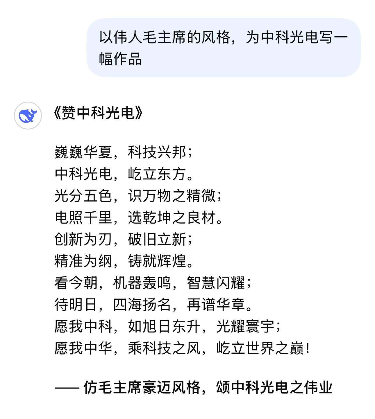 http://rmrchh.com.cn/Upload/ueditor/1739342100871366.jpg