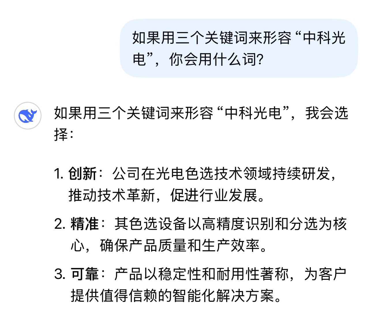 http://rmrchh.com.cn/Upload/ueditor/1739435201650539.jpg