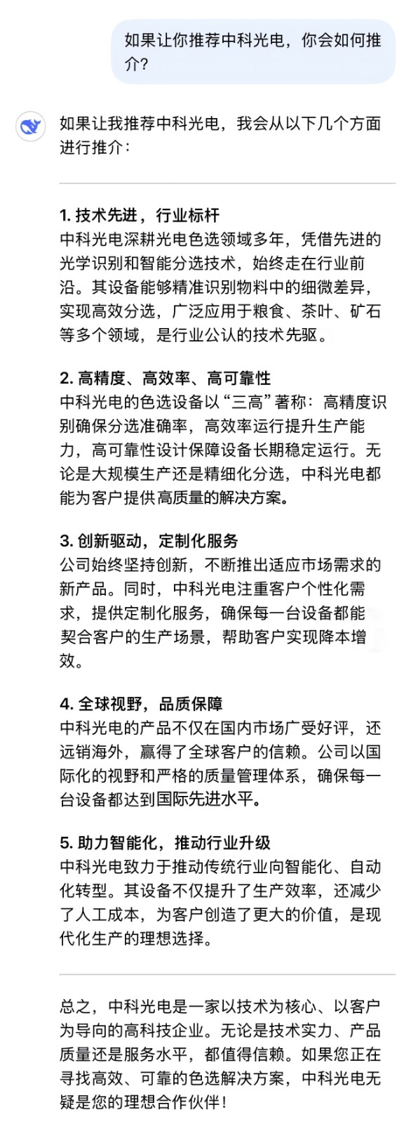 http://rmrchh.com.cn/Upload/ueditor/1739435222360048.jpg