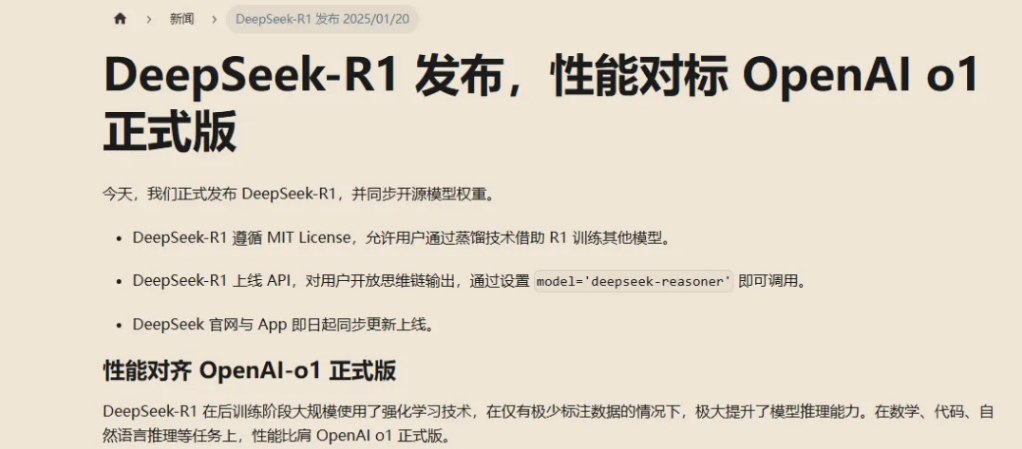 http://rmrchh.com.cn/Upload/ueditor/1739781247665279.png