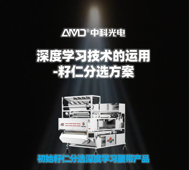 http://rmrchh.com.cn/Upload/ueditor/1739781606206277.png