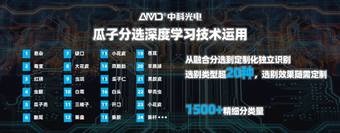 http://rmrchh.com.cn/Upload/ueditor/1739781654296754.png