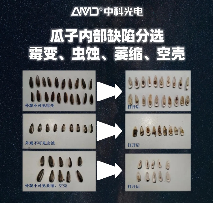 http://rmrchh.com.cn/Upload/ueditor/1739781738803325.png