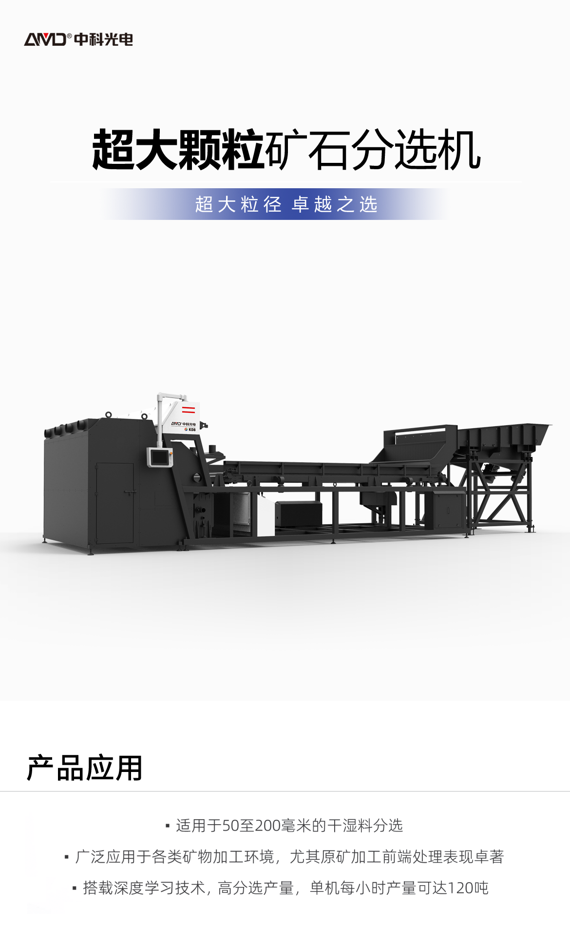 http://rmrchh.com.cn/Upload/ueditor/1742783957891290.png