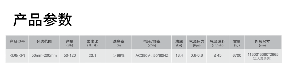 http://rmrchh.com.cn/Upload/ueditor/1742783998815424.png