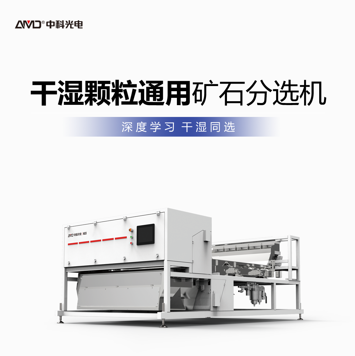 http://rmrchh.com.cn/Upload/ueditor/1742785725132850.png
