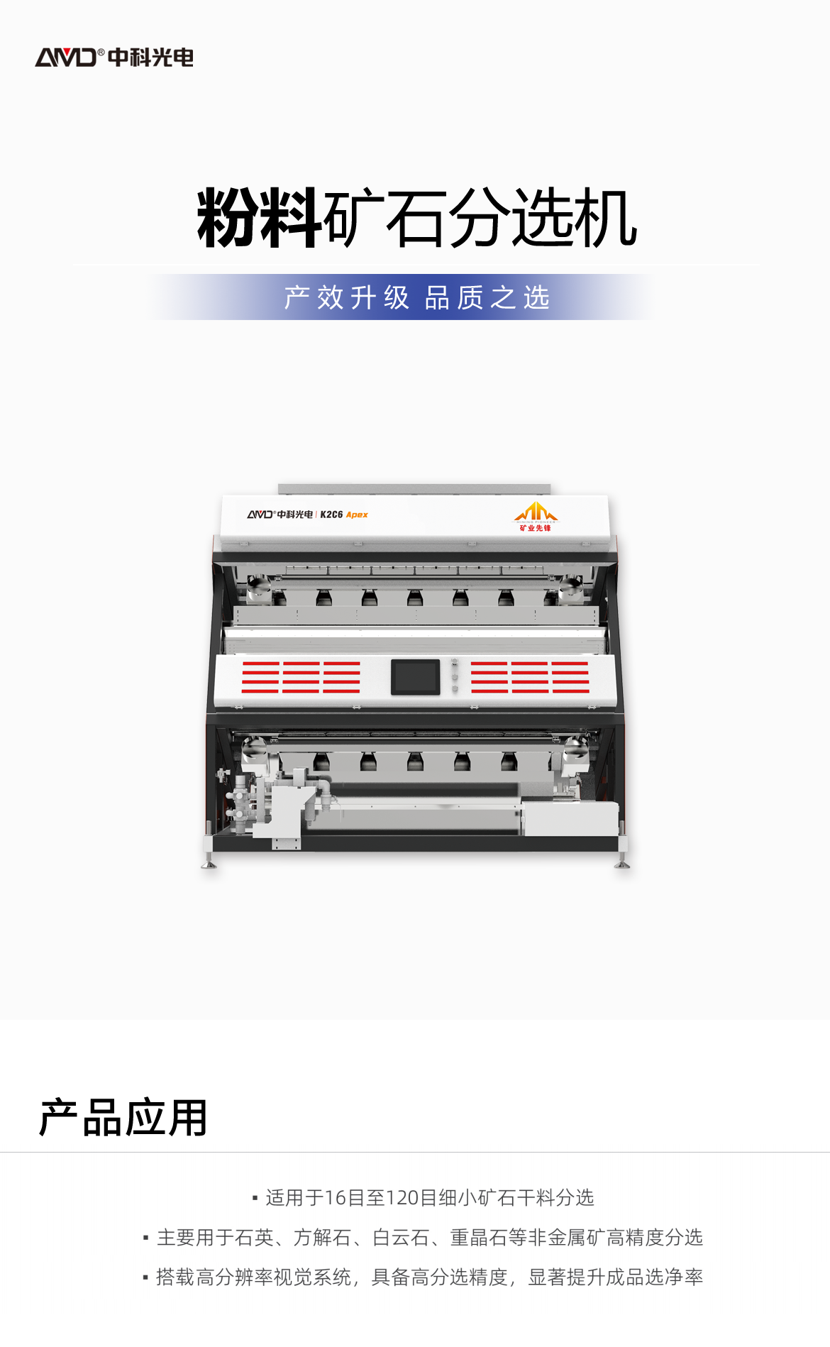 http://rmrchh.com.cn/Upload/ueditor/1742785949671551.png