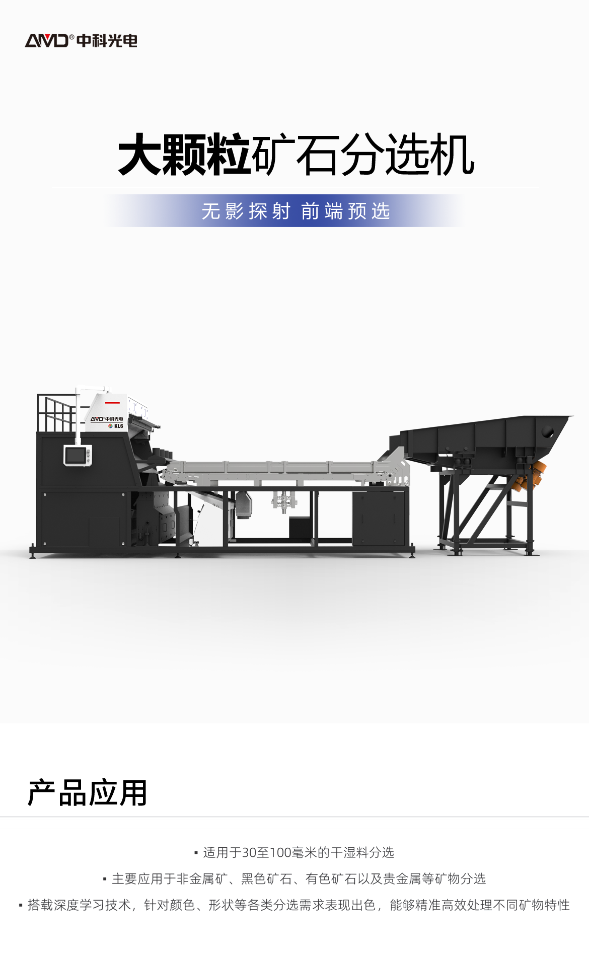 http://rmrchh.com.cn/Upload/ueditor/1742786091186341.png