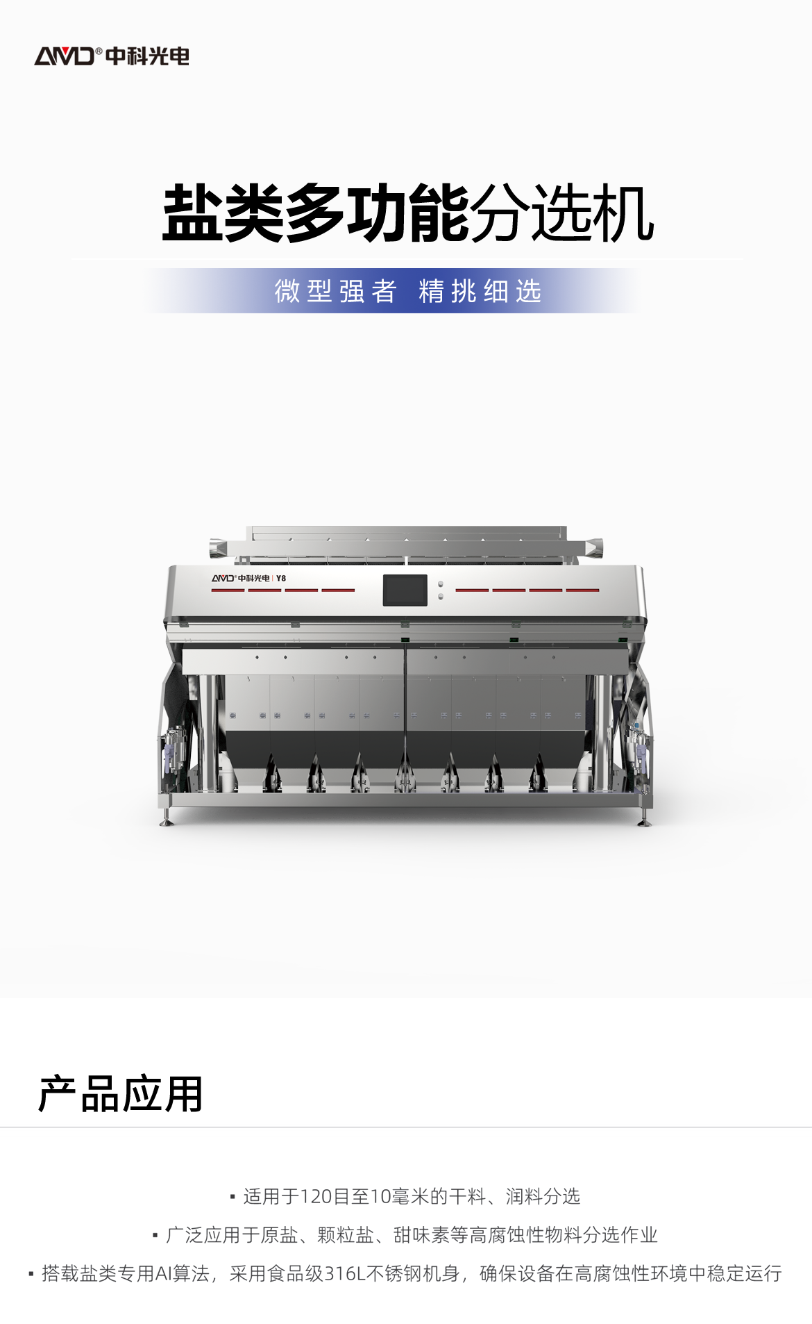 http://rmrchh.com.cn/Upload/ueditor/1742786342445442.png