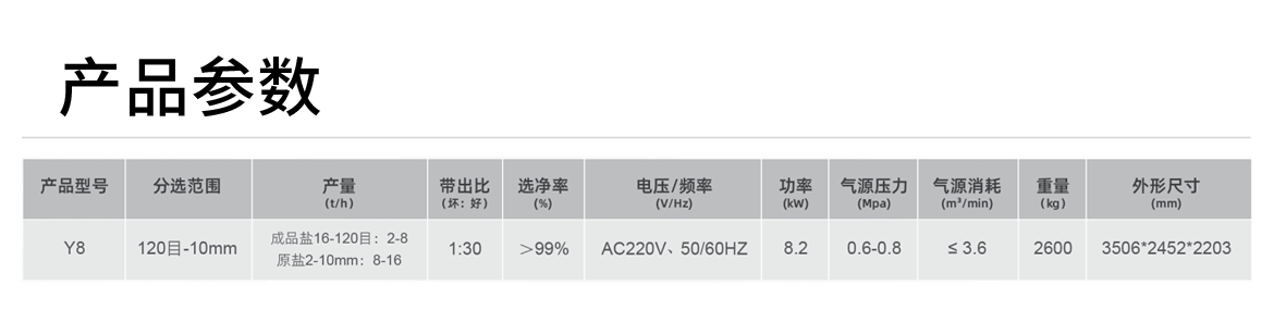 http://rmrchh.com.cn/Upload/ueditor/1742786350637005.png